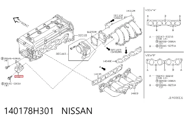  140178H301 Nissan/Infiniti