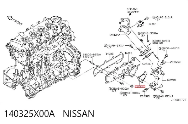 Прокладка впускного коллектора верхняя 140325X00A Nissan/Infiniti