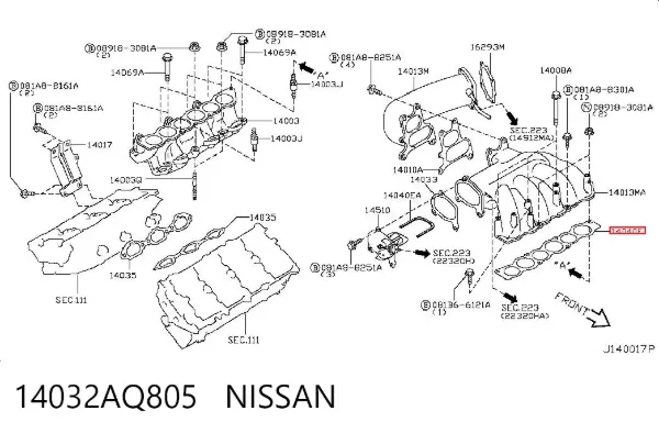 Прокладка впускного коллектора верхняя 14032AQ805 Nissan/Infiniti