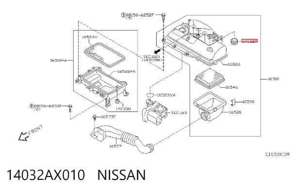 Подушка корпуса воздушного фильтра 14032AX010 Nissan/Infiniti