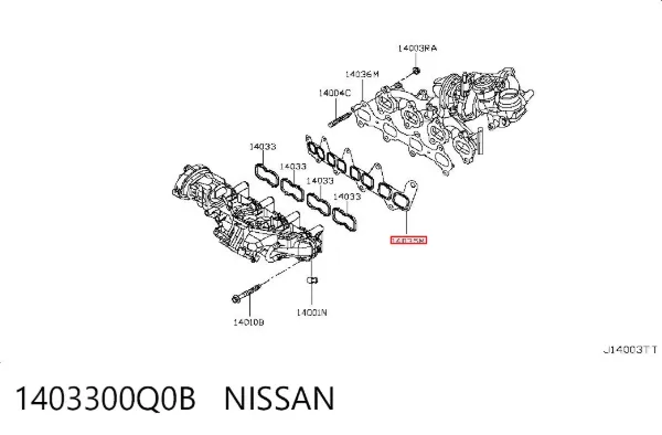 Прокладка впускного коллектора 1403300Q0B Nissan/Infiniti
