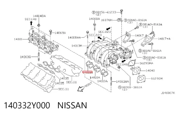 Прокладка впускного коллектора верхняя 140332Y000 Nissan/Infiniti