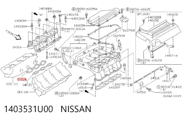Прокладка впускного коллектора нижняя 1403531U00 Nissan/Infiniti