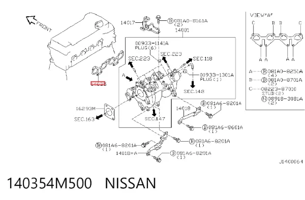 Прокладка впускного коллектора Nissan Almera TINO