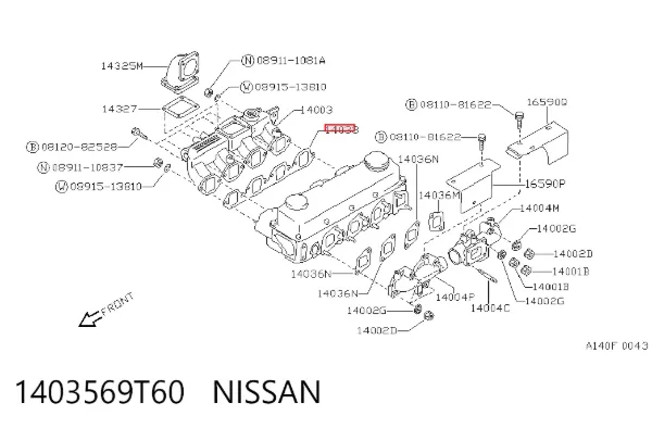 Прокладка впускного коллектора 1403569T60 Nissan/Infiniti