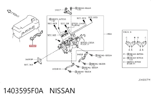 Прокладка впускного коллектора Nissan Almera CLASSIC