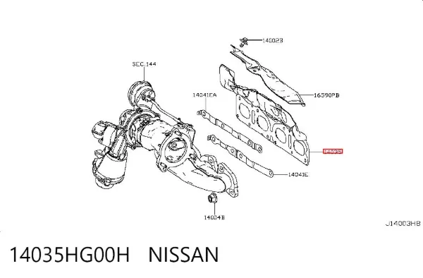 Прокладка коллектора 14035HG00H Nissan/Infiniti