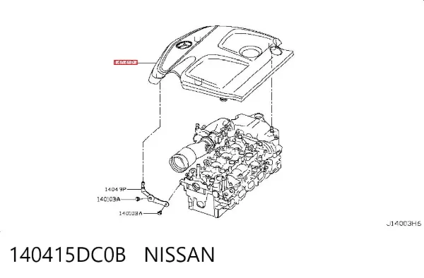 Крышка двигателя 140415DC0B Nissan/Infiniti