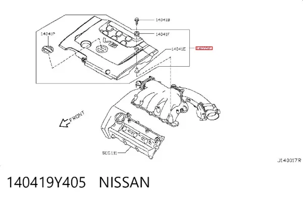 Крышка двигателя 140419Y405 Nissan/Infiniti