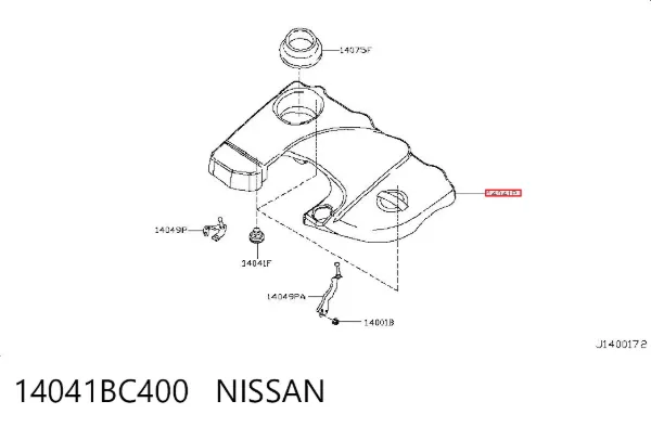 Крышка двигателя 14041BC400 Nissan/Infiniti