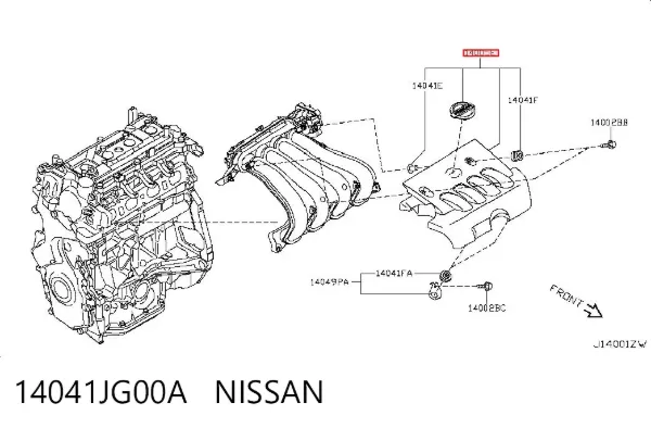 Крышка двигателя 14041JG00A Nissan/Infiniti