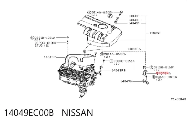  14049EC00B Nissan/Infiniti