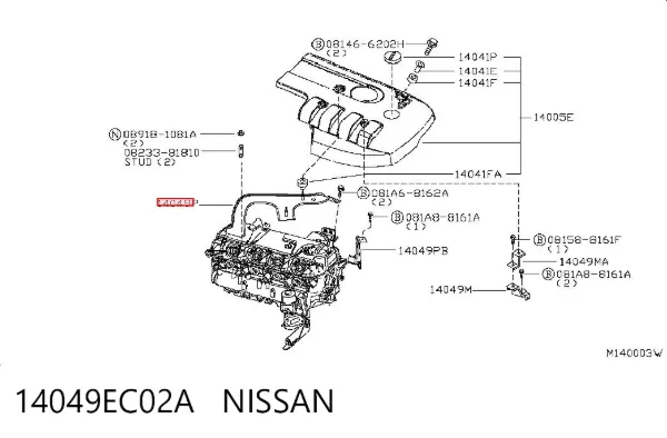  14049EC02A Nissan/Infiniti