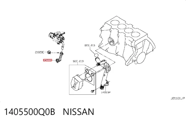  1405500Q0B Nissan/Infiniti