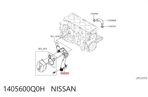 Фланец системы охлаждения 1405600Q0H Nissan/Infiniti