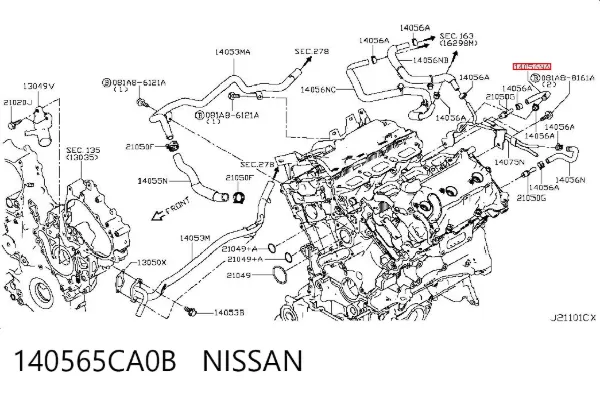  140565CA0B Nissan/Infiniti