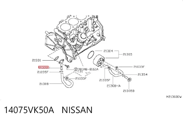  14075VK50A Nissan/Infiniti