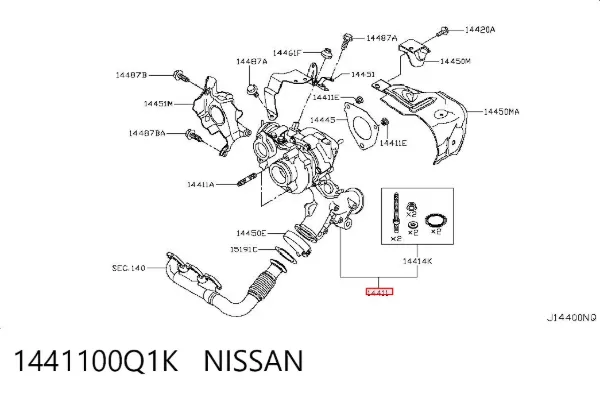 Турбина 1441100Q1K Nissan/Infiniti