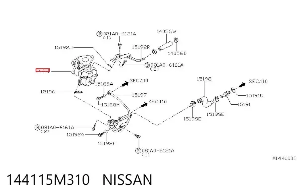 Турбина 144115M310 Nissan/Infiniti