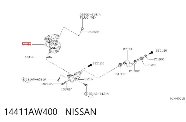 Турбина 14411AW400 Nissan/Infiniti