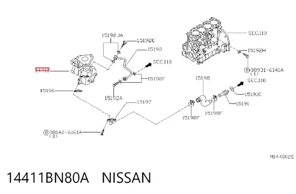 Турбина 14411BN80A Nissan/Infiniti