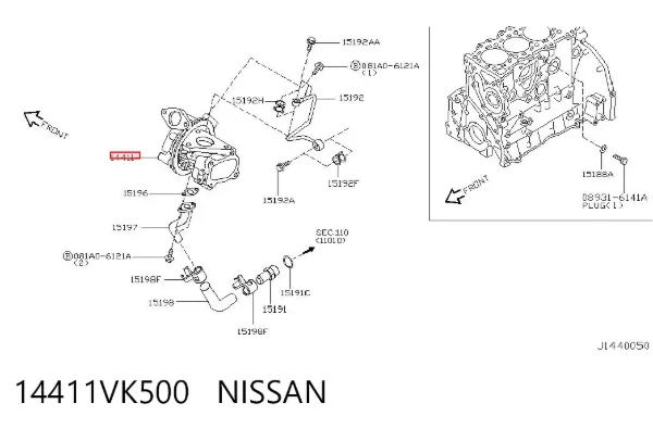 Турбина 14411VK500 Nissan/Infiniti