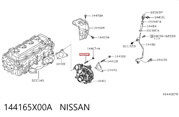 Шпилька выпускного коллектора 144165X00A Nissan/Infiniti