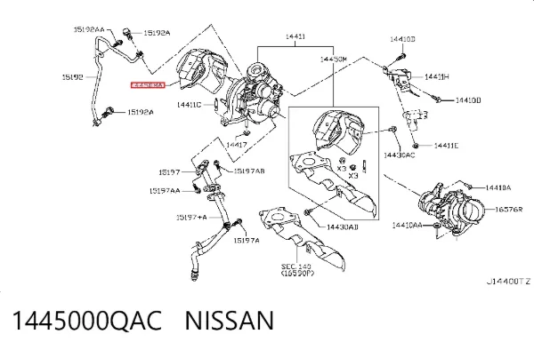 Защита (тепловой экран) выпускного коллектора 1445000QAC Nissan/Infiniti