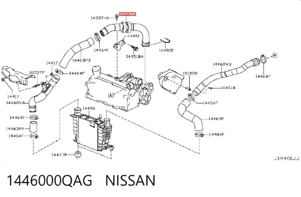 Патрубок интеркулера 1446000QAG Nissan/Infiniti