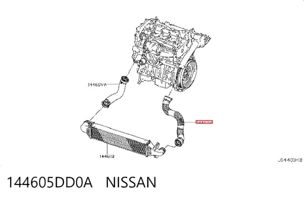 Патрубок интеркулера 144605DD0A Nissan/Infiniti