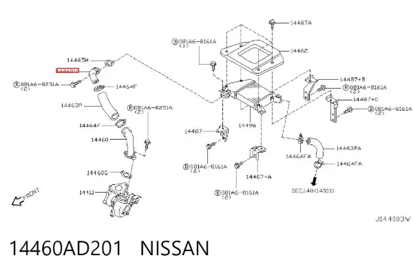 Патрубок интеркулера 14460AD201 Nissan/Infiniti