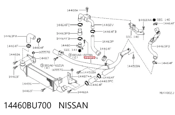 Патрубок интеркулера 14460BU700 Nissan/Infiniti