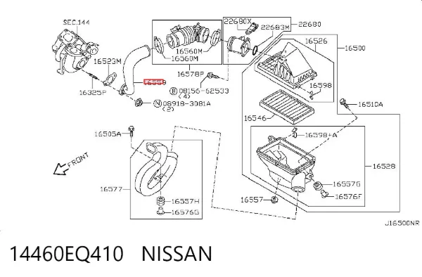 Патрубок воздушный, вход в турбину (наддув) 14460EQ410 Nissan/Infiniti
