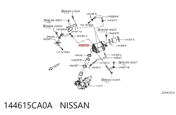 Интеркулер 144615CA0A Nissan/Infiniti