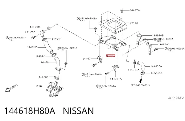 Интеркулер 144618H80A Nissan/Infiniti
