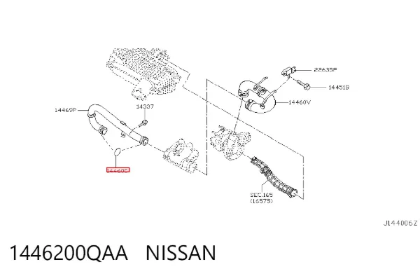 Уплотнительное кольцо (прокладка) патрубка интеркуллера 1446200QAA Nissan/Infiniti