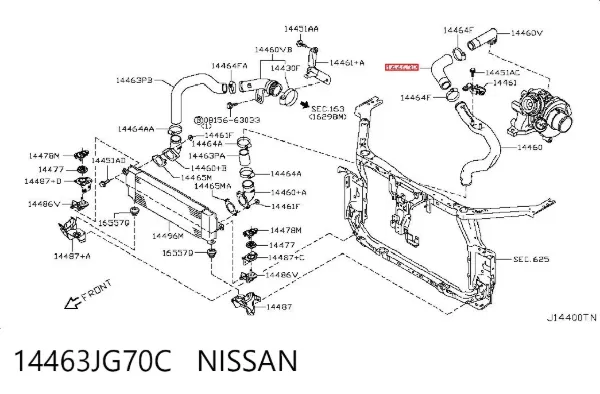 Патрубок интеркулера 14463JG70C Nissan/Infiniti