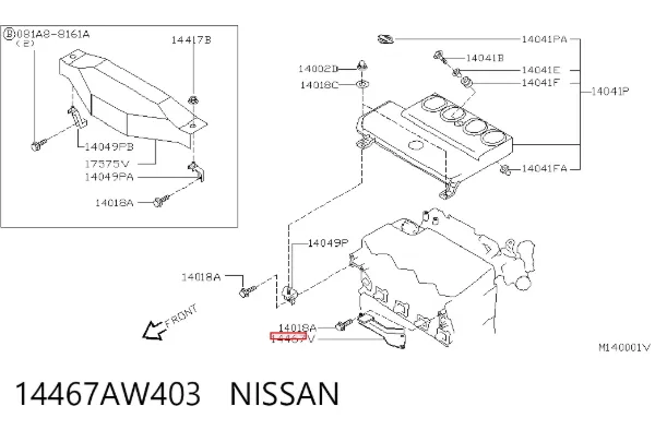  14467AW403 Nissan/Infiniti