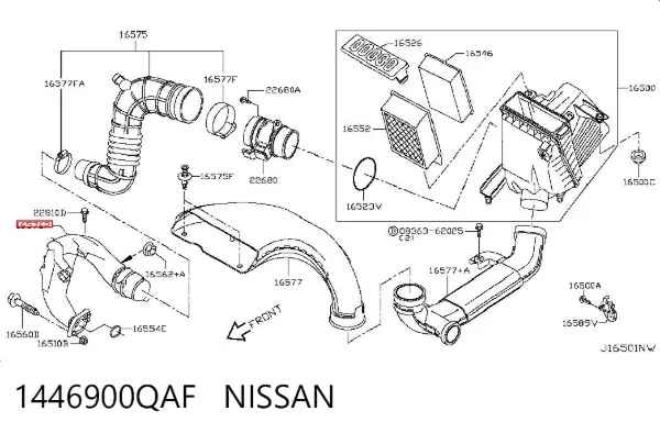 Патрубок воздушный, вход в турбину (наддув) 1446900QAF Nissan/Infiniti