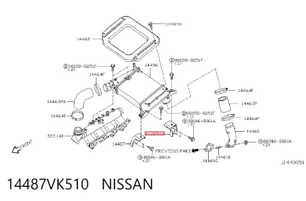  14487VK510 Nissan/Infiniti