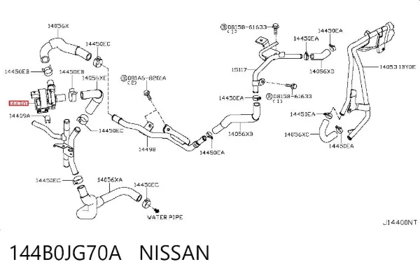 Дополнительная помпа 144B0JG70A Nissan/Infiniti