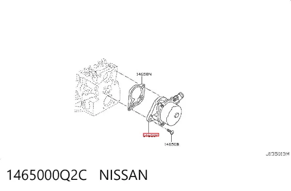 Вакуумный насос 1465000Q2C Nissan/Infiniti