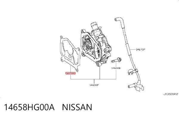 Прокладка вакуумного насоса 14658HG00A Nissan/Infiniti
