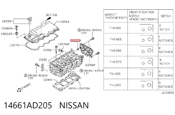 Сальник вакуумного насоса 14661AD205 Nissan/Infiniti
