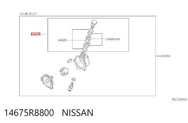  14675R8800 Nissan/Infiniti
