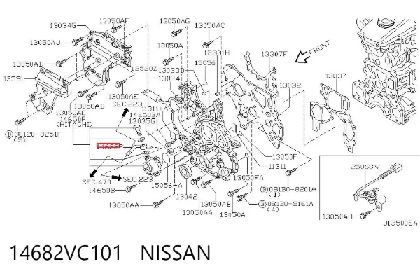  14682VC101 Nissan/Infiniti