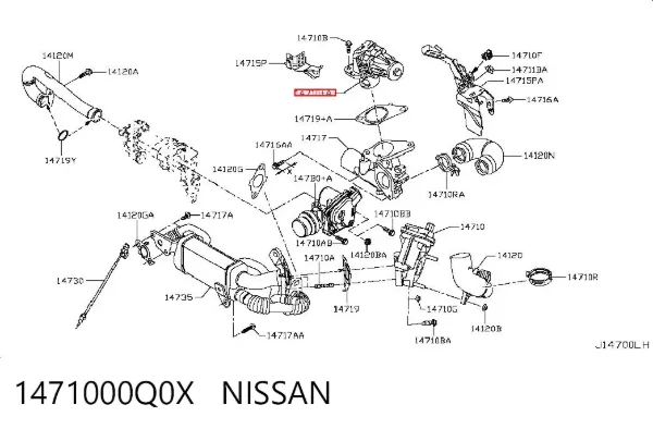 Клапан ЕГР 1471000Q0X Nissan/Infiniti