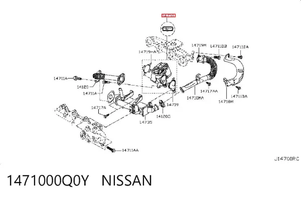 Клапан ЕГР 1471000Q0Y Nissan/Infiniti