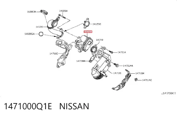 Клапан ЕГР 1471000Q1E Nissan/Infiniti