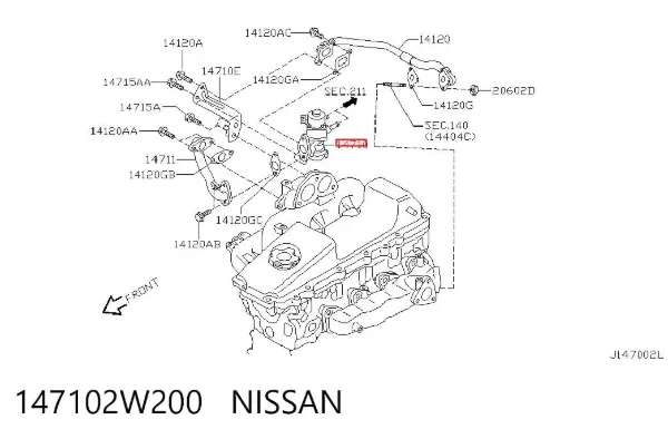 Клапан ЕГР 147102W200 Nissan/Infiniti